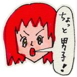 786941521
