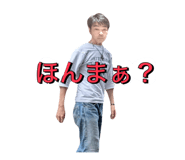 786942489
