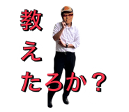 786942491