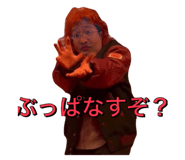 786942493