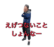 786942495