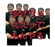786942496