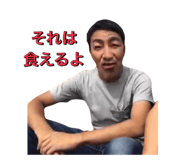786942500