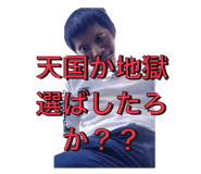 786942501