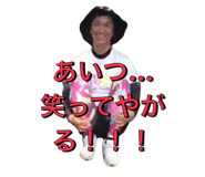 786942506