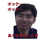 786942507