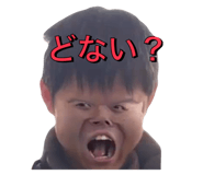 786942508