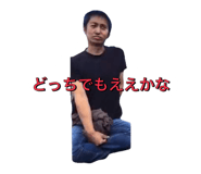 786942509