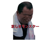 786942512