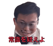 786942514