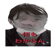 786942516