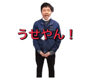 786942519
