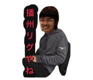 786942521