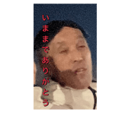 786942522