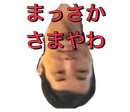 786942523