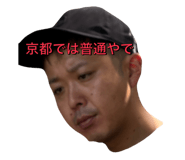 786942524