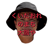 786942525
