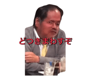 786942526