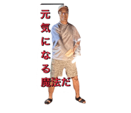 786942528