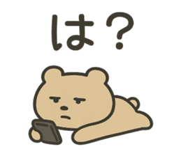 786943120