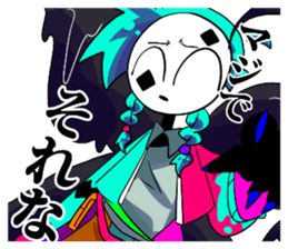 786944332