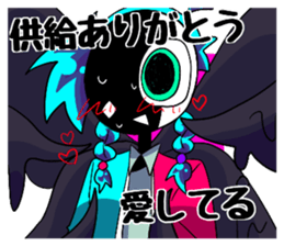 786944338