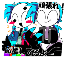 786944342