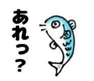 786944381