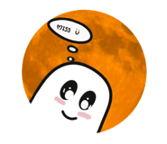 786945996