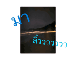 786951884