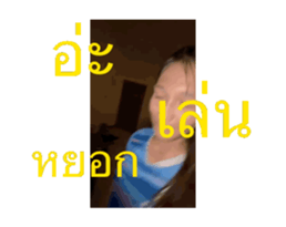 786951885
