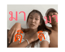 786951888