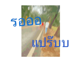 786951896