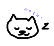 786952578