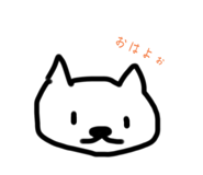 786952579