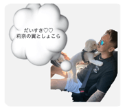 786955329