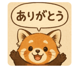 786959821