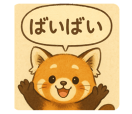 786959822