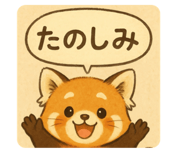 786959823