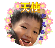 786962095