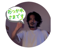786968247