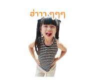 786969093