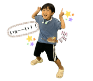 786970642