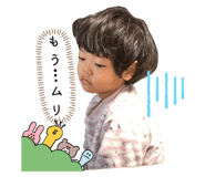 786970650
