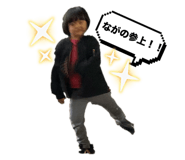 786970651