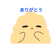 786972183