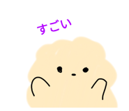 786972186