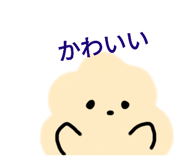 786972187