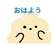 786972188