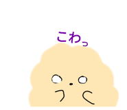 786972190